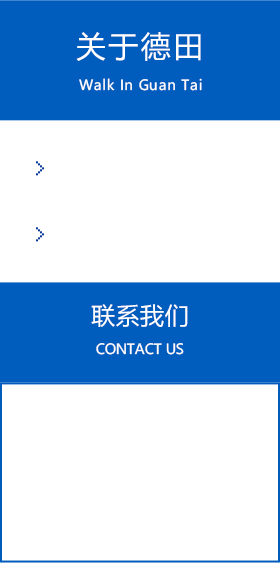自動(dòng)異形研磨機(jī)