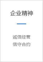 原料試驗(yàn)機(jī)