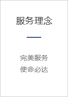 衛(wèi)浴設(shè)備成型機(jī)