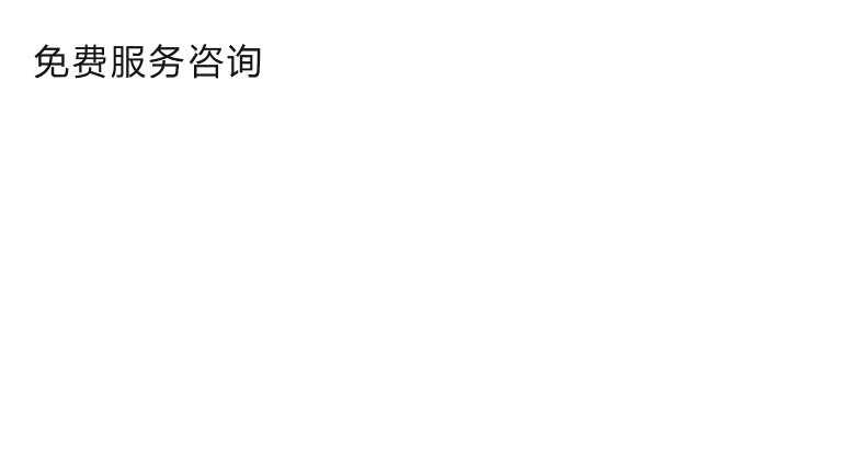 美耐皿仿瓷餐具成型機(jī)