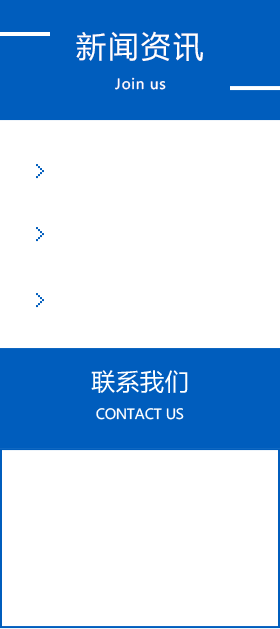 電子封裝機(jī)