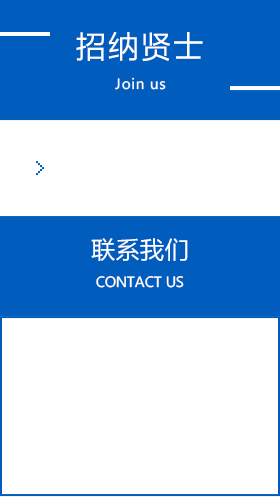 高分子材料成型機(jī)