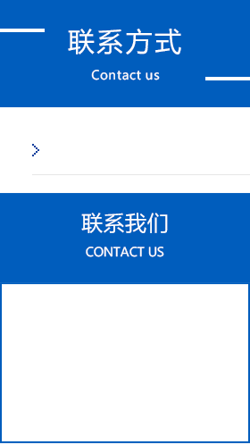 自動異形研磨機
