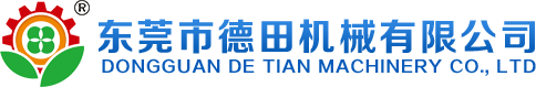 電子封裝機(jī)